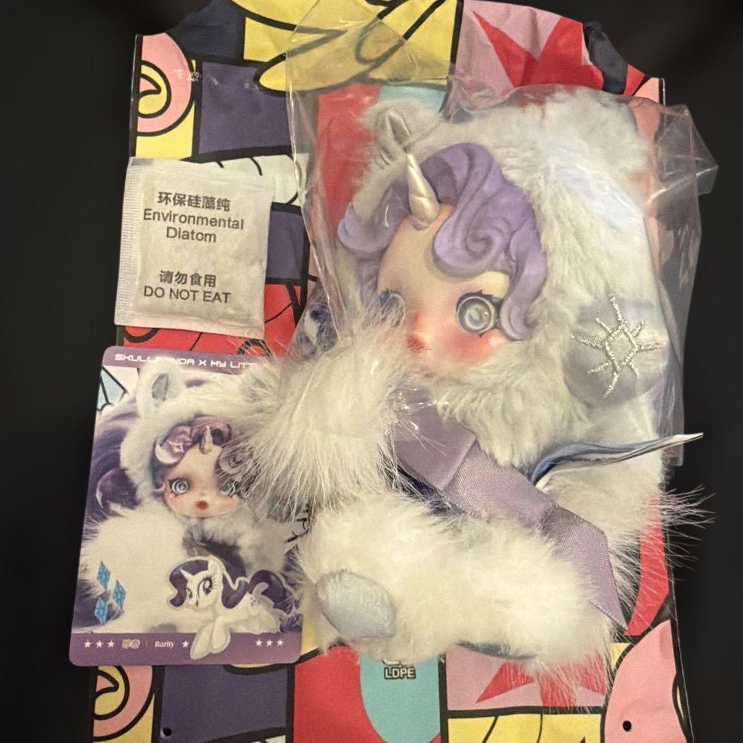 スカルパンダ　マイリトルポニー　3点セット