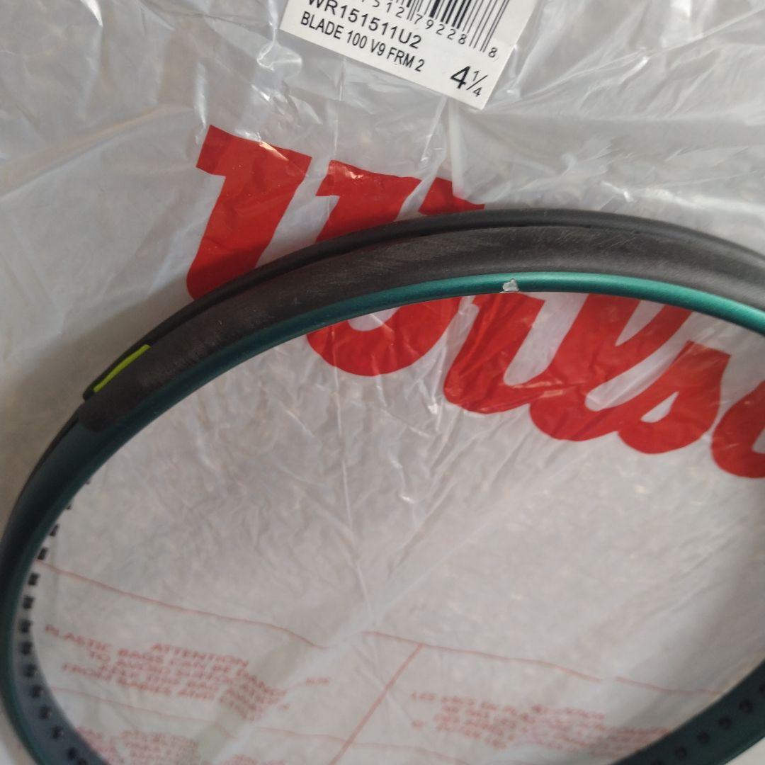 ラケット(硬式用) Wilson Blade 100 V9 G2