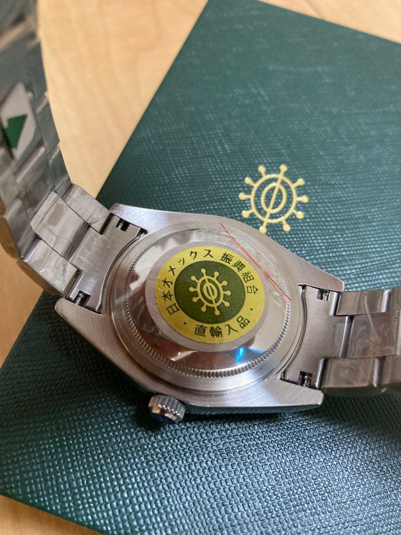OMEX SEXPLORER OMECO 224720 エクスプローラー
