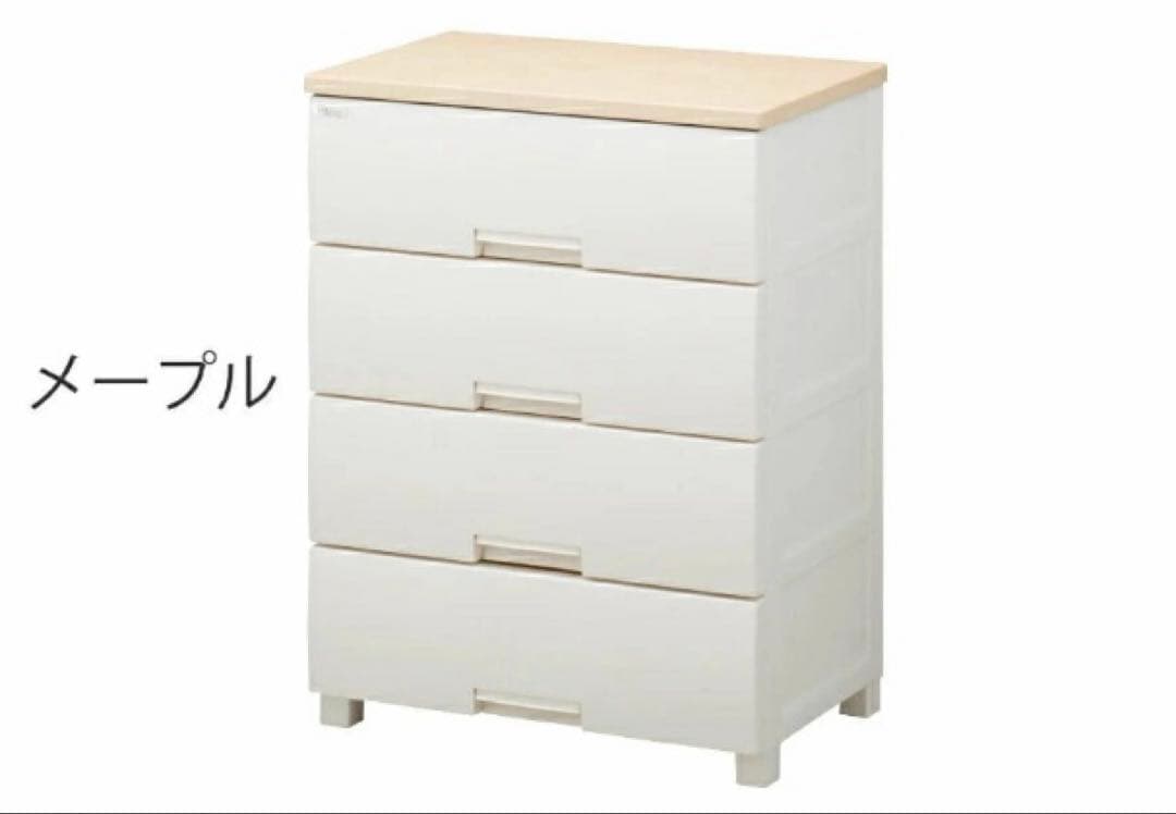 天馬(Tenma)F5504フィッツプラス(幅55×奥行41×高さ85cm)