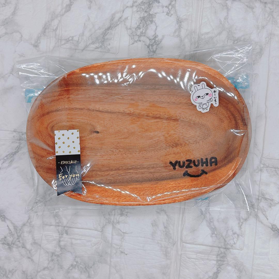 ゆきち様確認ページ