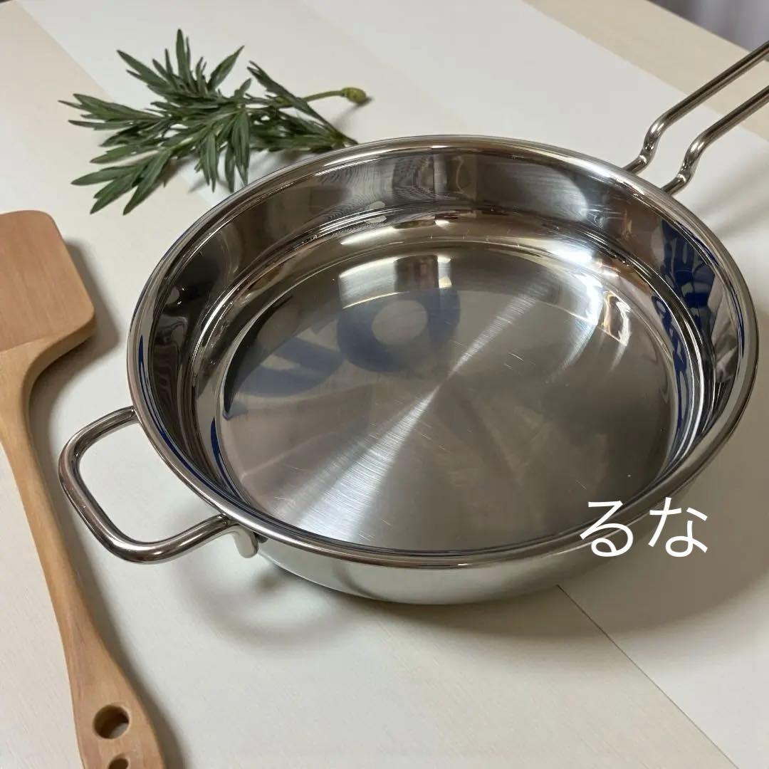 ジオ4点 セット 片手鍋 14㎝ 18㎝ ソテーパン25㎝ 玉子焼き おまけ付き