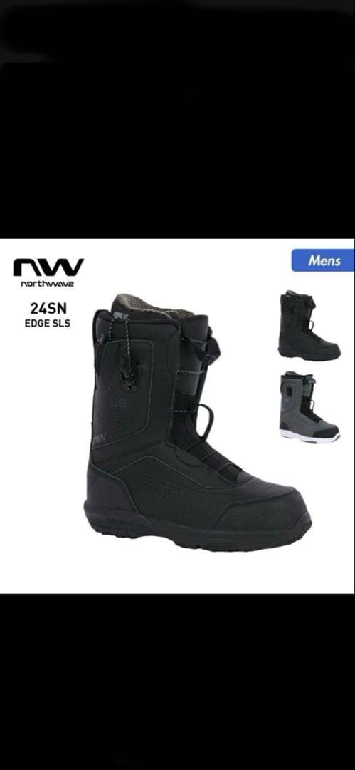 23-24 NORTHWAVE EDGE SLS　エッジ