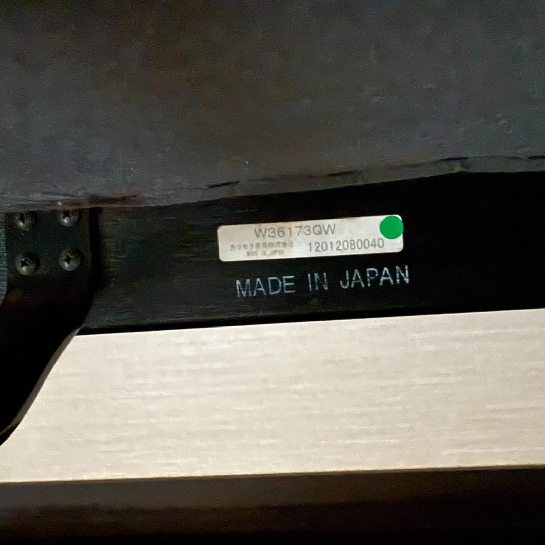 カリモク60 Kチェア 2シーター モケットグリーン ソファ karimoku
