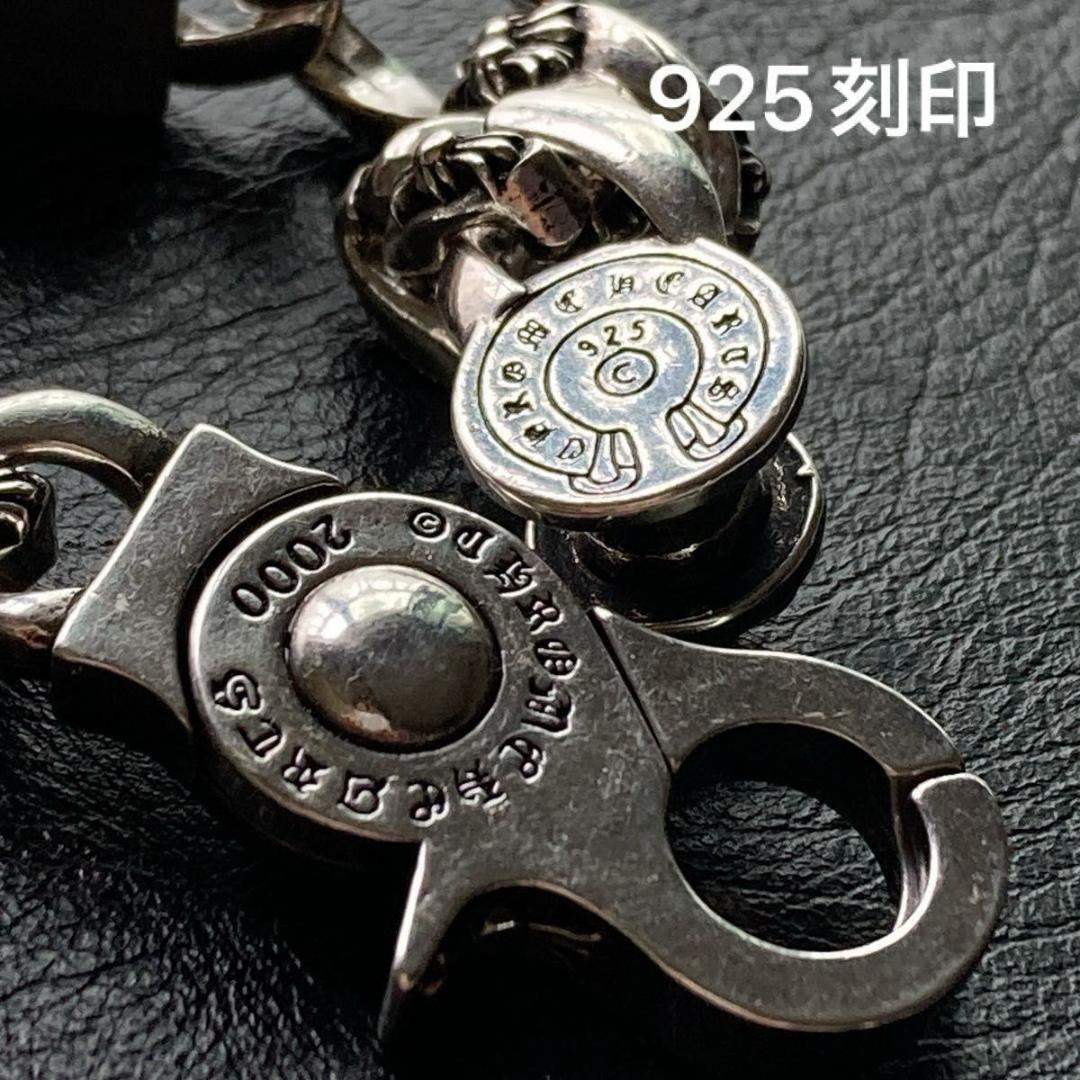 メンズブレスレット フラワーモチーフ　ヴィンテージS925コーティング 刻印あり