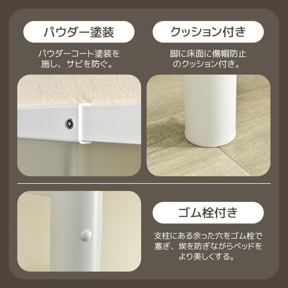 システムベットロフトベッドシングルコンセント付きデスク付き 収納付きラック棚付き