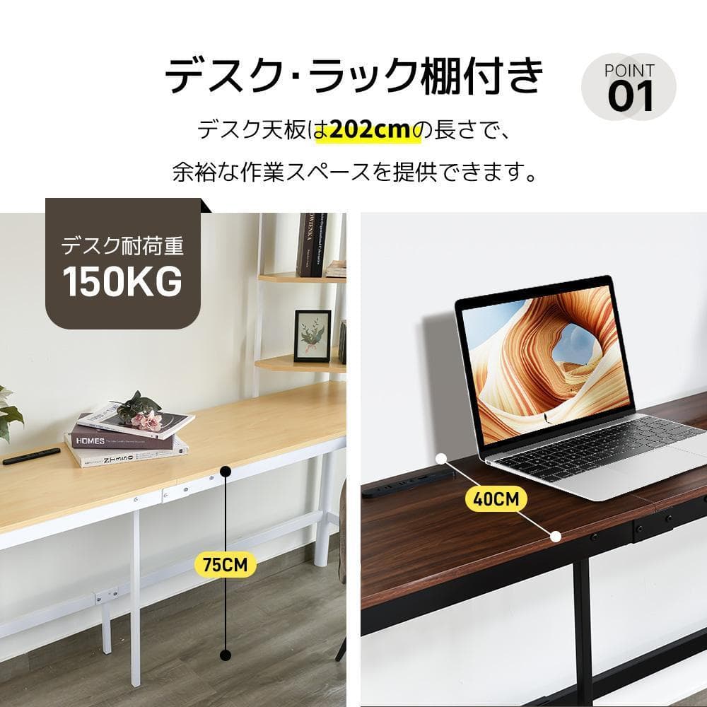 システムベットロフトベッドシングルコンセント付きデスク付き 収納付きラック棚付き