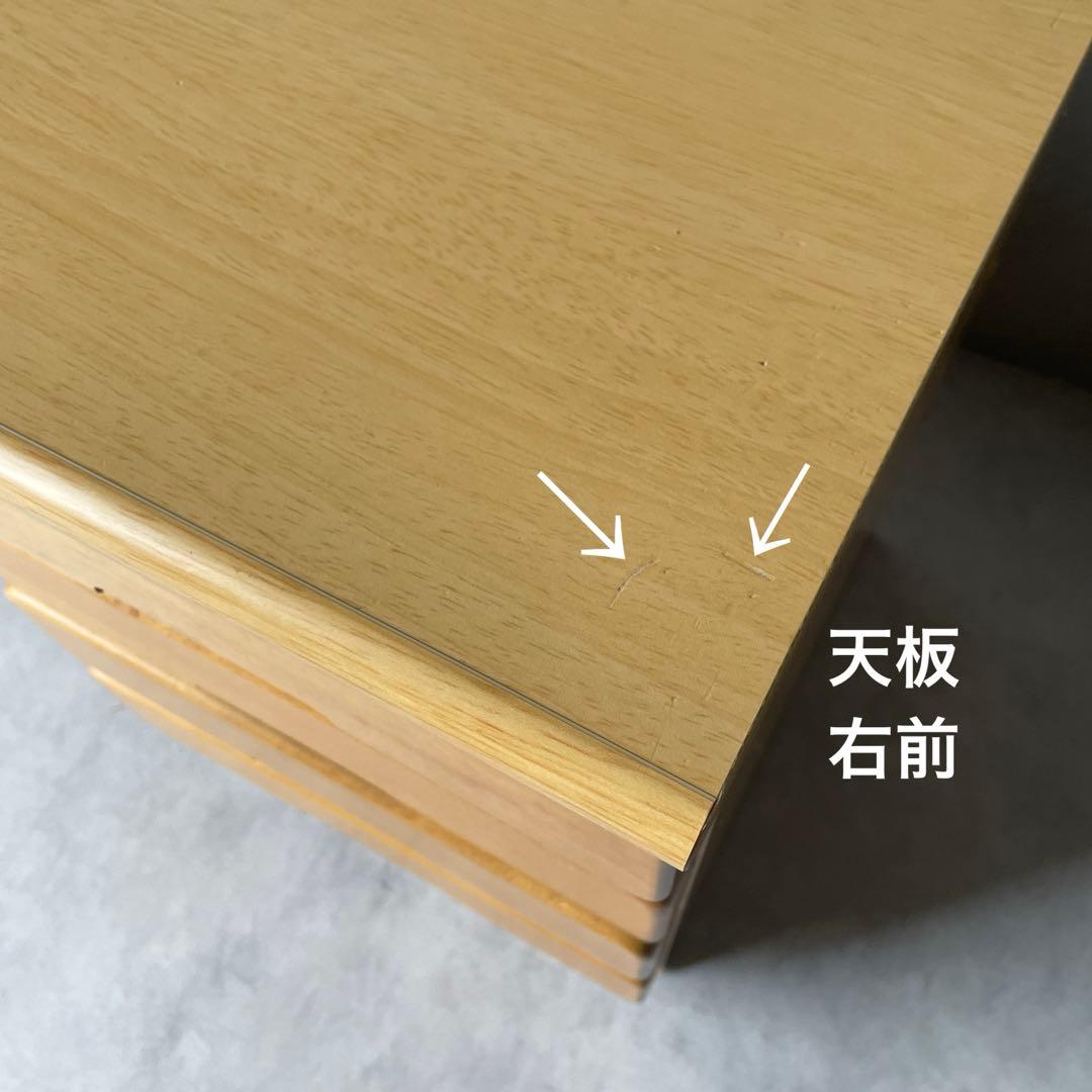 木製 4段チェスト 小さめ箪笥 サイドボード　ナイトテーブル 小抽斗　ナチュラル