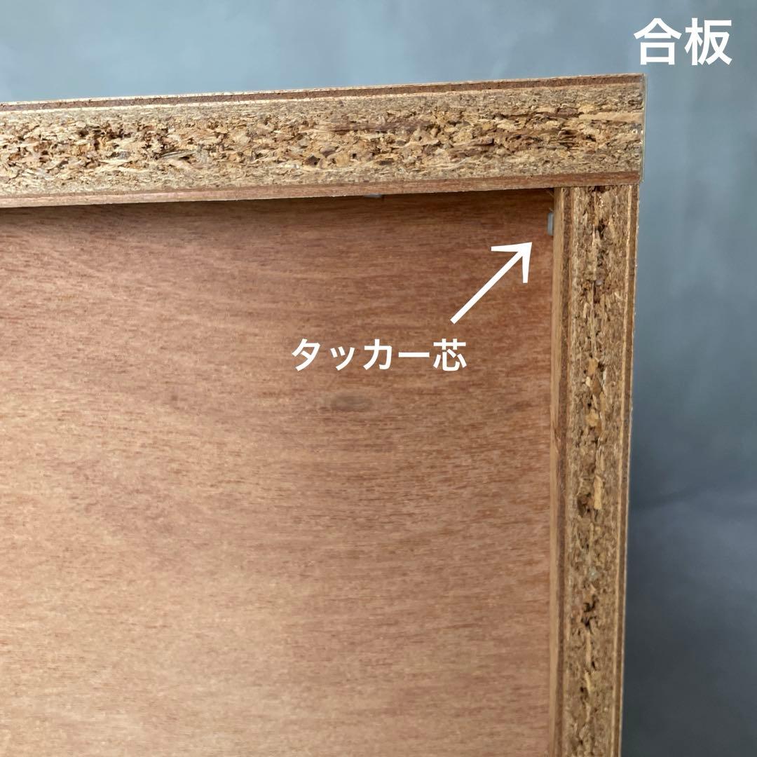 木製 4段チェスト 小さめ箪笥 サイドボード　ナイトテーブル 小抽斗　ナチュラル