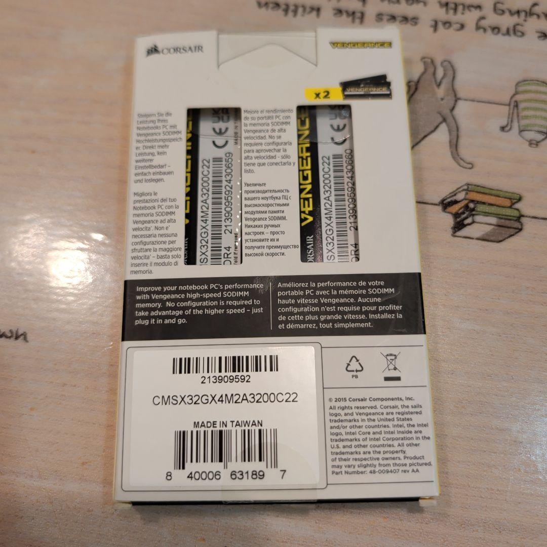 メモリー CORSAIR VENGEANCE DDR4 32GB 3200MHz