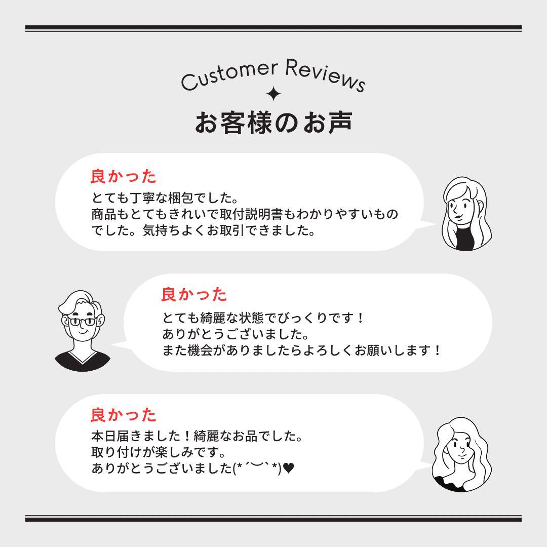 【美品】観光バスエアコン吹き出し口　新型ジムニー取付交換セット 71122512