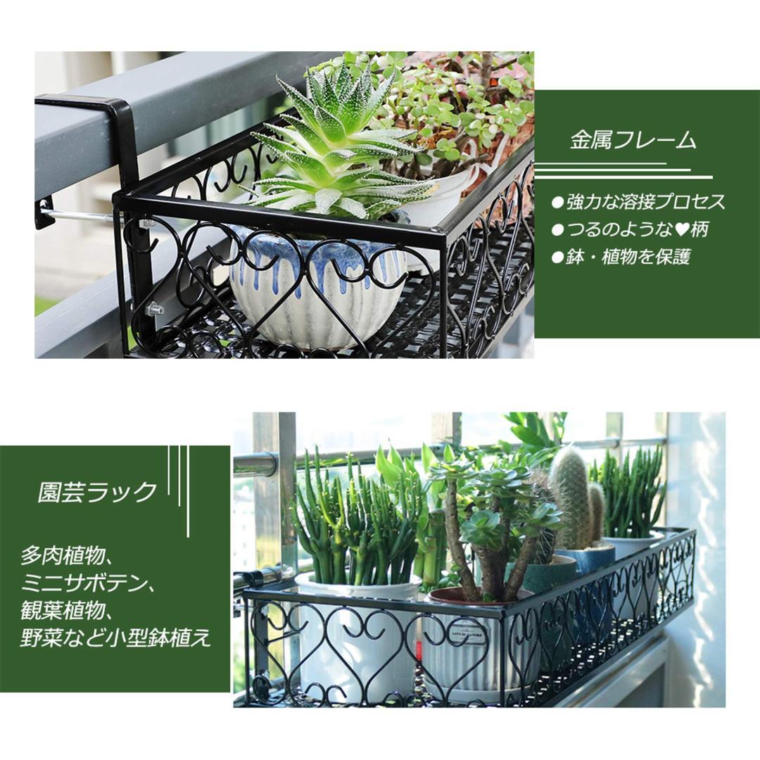 園芸ラック ガーデン ラワースタンド 鉢 ハンギングバスケット