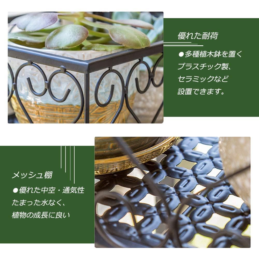 園芸ラック ガーデン ラワースタンド 鉢 ハンギングバスケット
