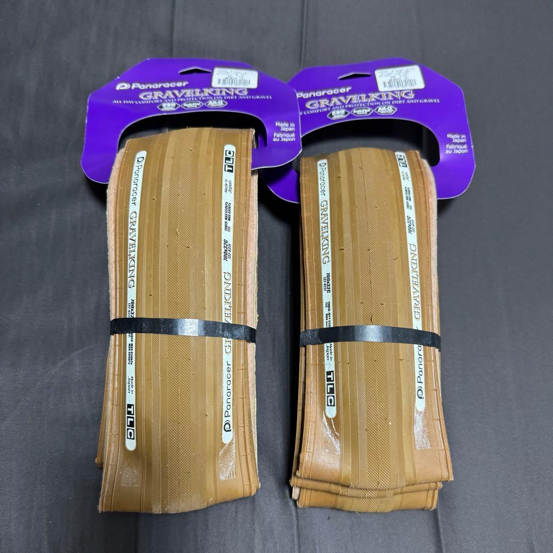 新品未使用 PANARACER GRAVELKING 700×32C ジンジャー