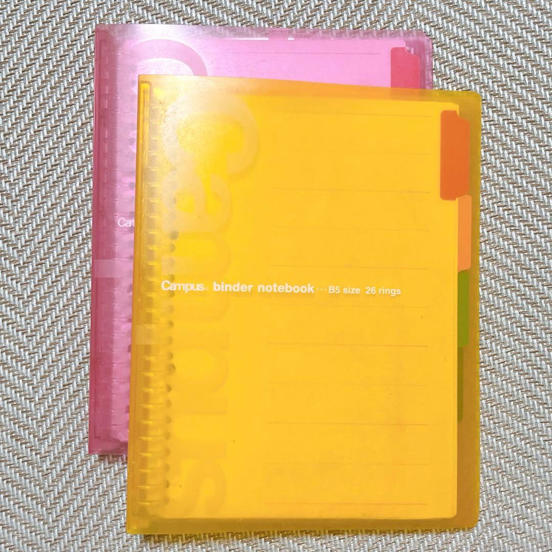 【原本発送】臨床検査技師国家試験 付箋ノート　ファイル2冊分