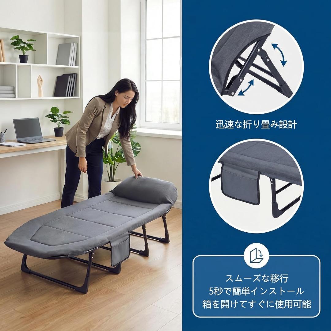 ✨人気✨シングル折りたたみベッド 軽量簡易ベッド コンパクト収納 折り畳みベッド