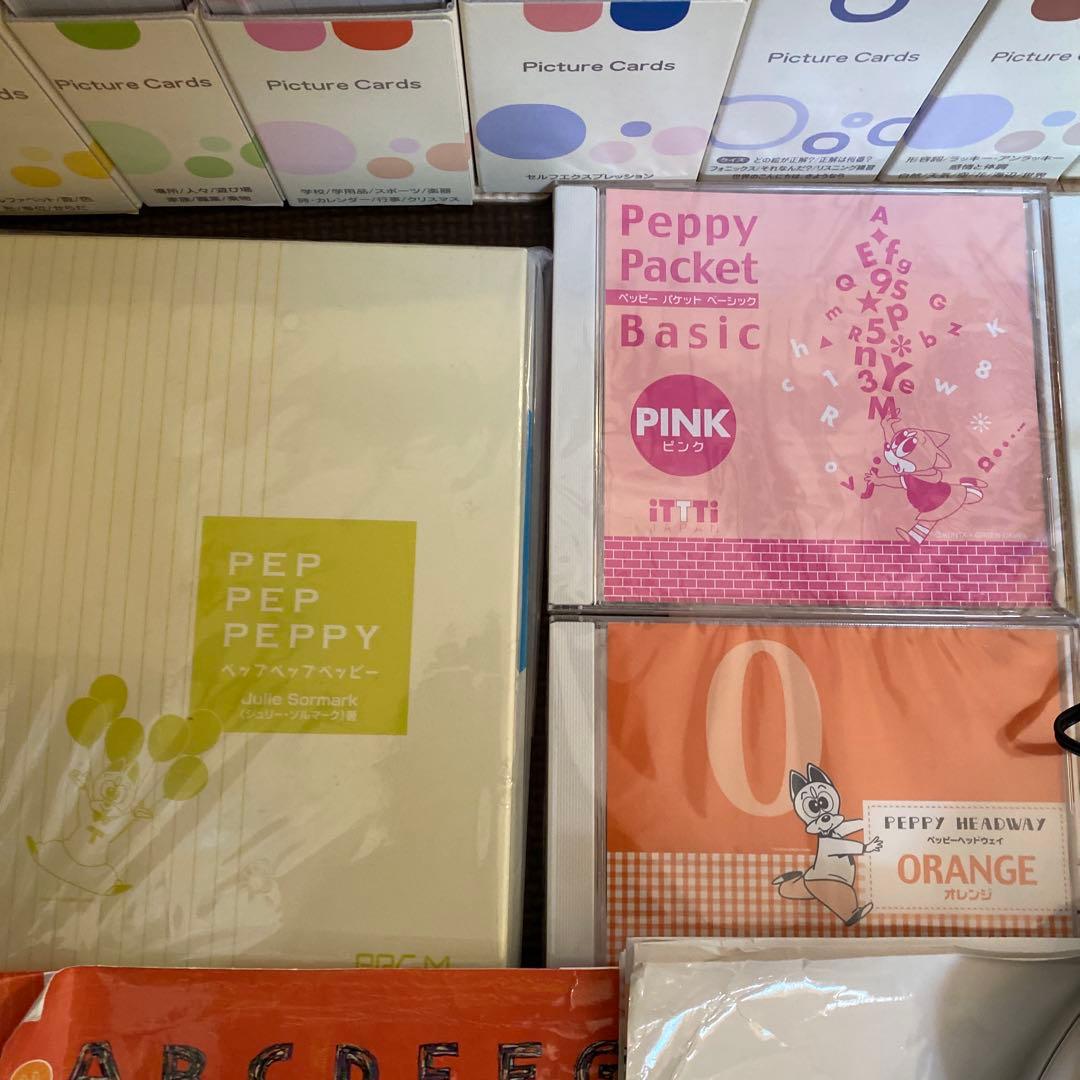 Peppy 英語学習教材セット