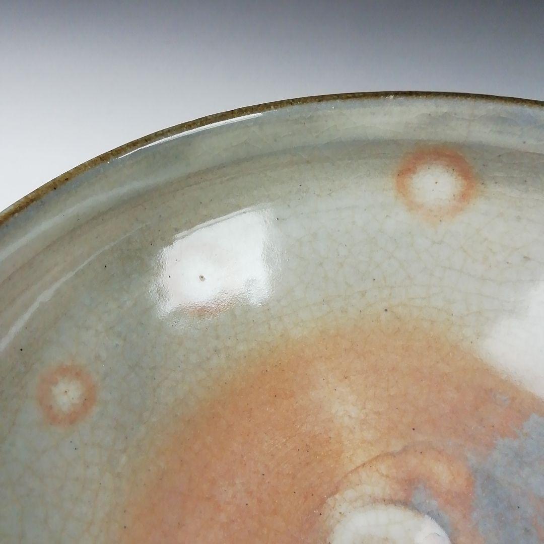 Ｔ４１７　茶碗　『乾山写　青楓文』『平安　橋本紫雲 造』　共箱　抹茶碗　茶道具