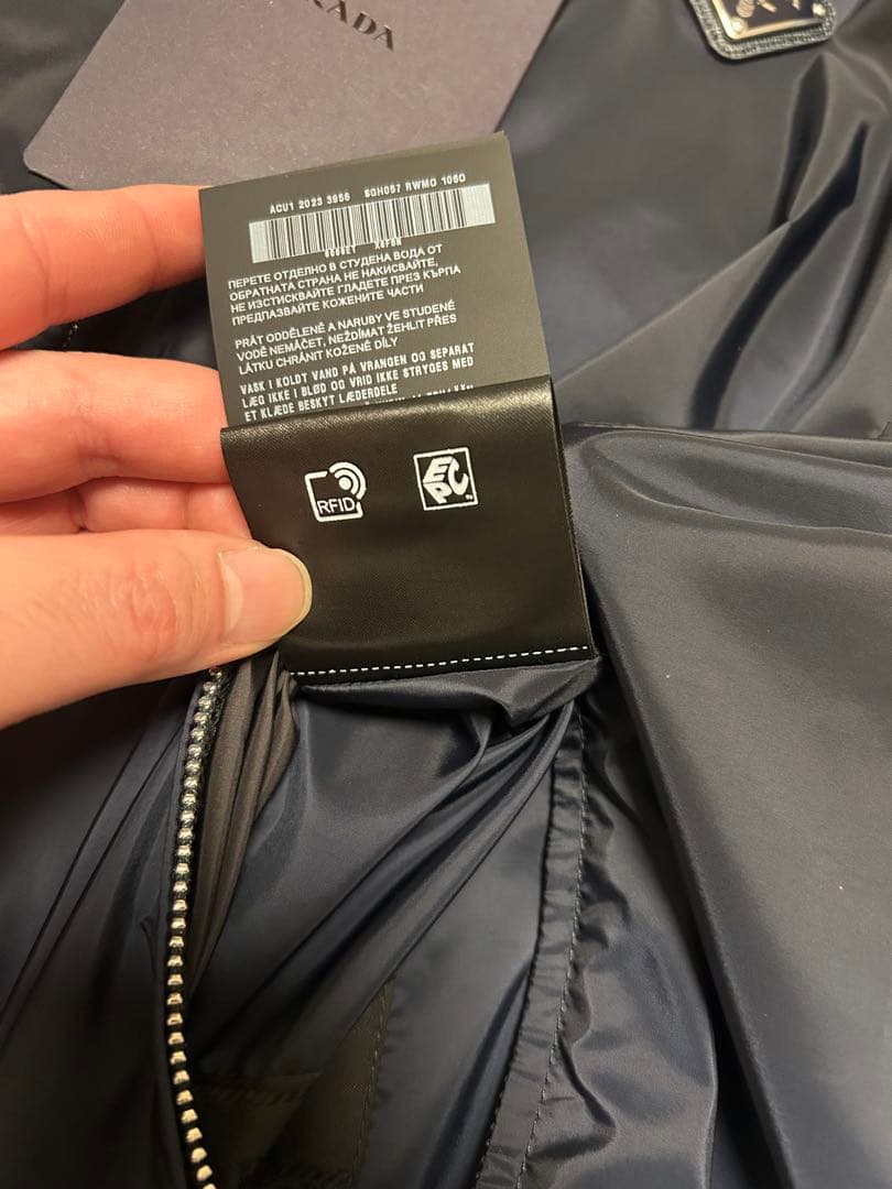 PRADA ナイロンジャケット リバーシブル L(50)