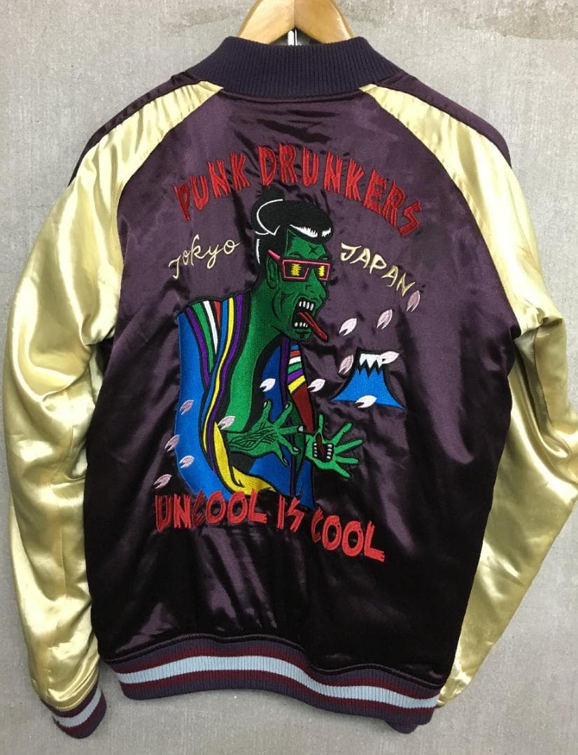 パンクドランカーズ リバーシブル 刺繍 中綿 スカジャン サイズM