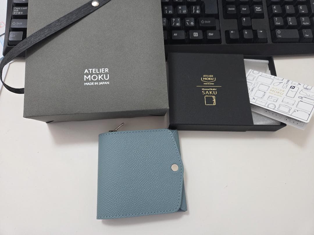 小物 ATELIER MOKU SAKU Ver.3 Plus N-SKY