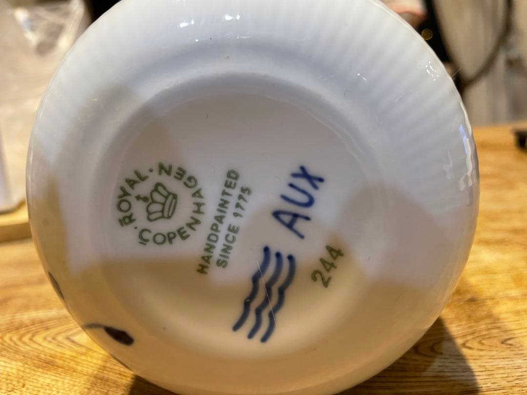 ロイヤルコペンハーゲン　フルーテッドメガ　キャニスター　マグカップ