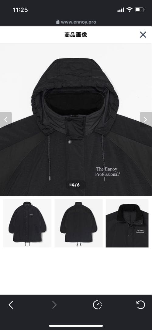 ジャケット・アウター ENNOY PADDED NYLON BENCH COAT