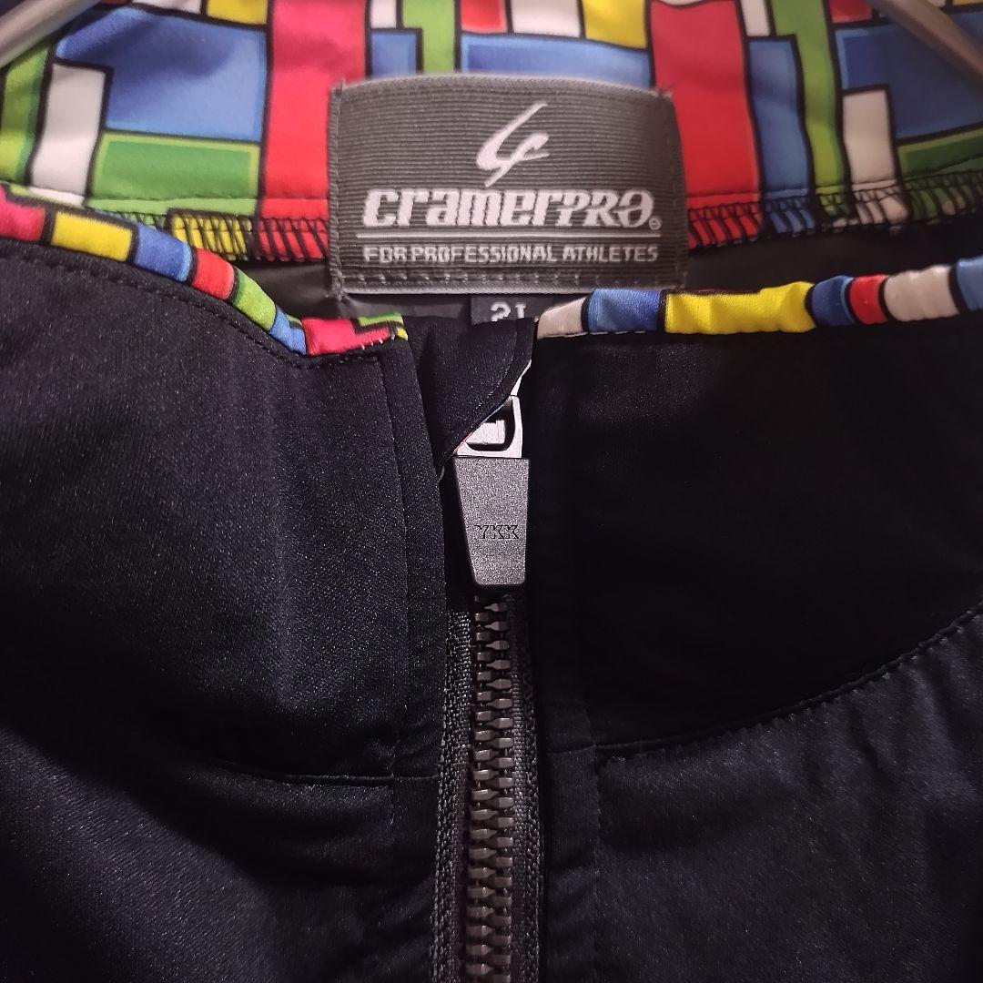 美品 cramerpro クレーマージャパン サウナスーツ上下セット 黒 2L