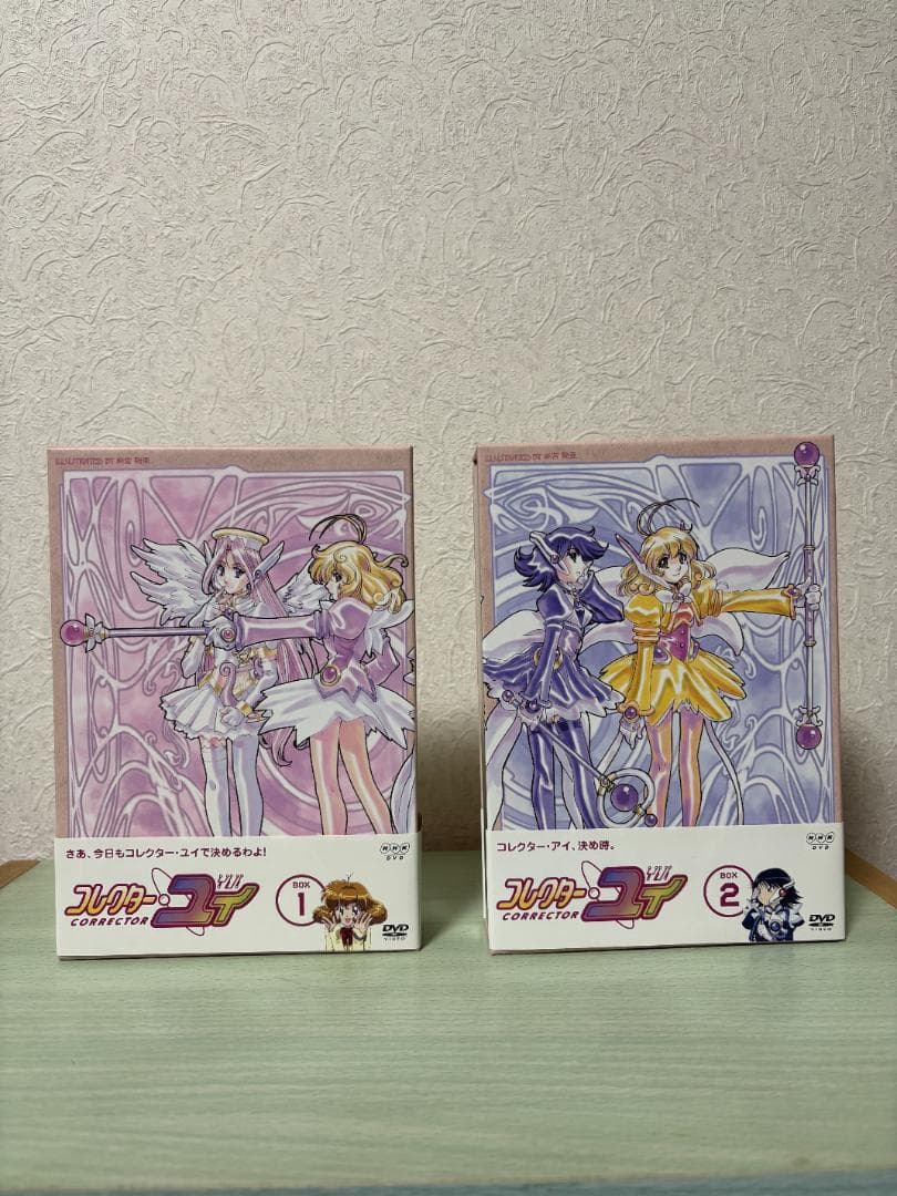 コレクターユイ DVD-BOX vol.1＋vol.2　セット