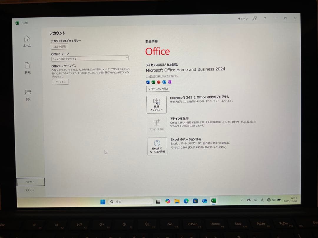 Surface Go 2 /Office付き / タイプカバー＆アダプター付き
