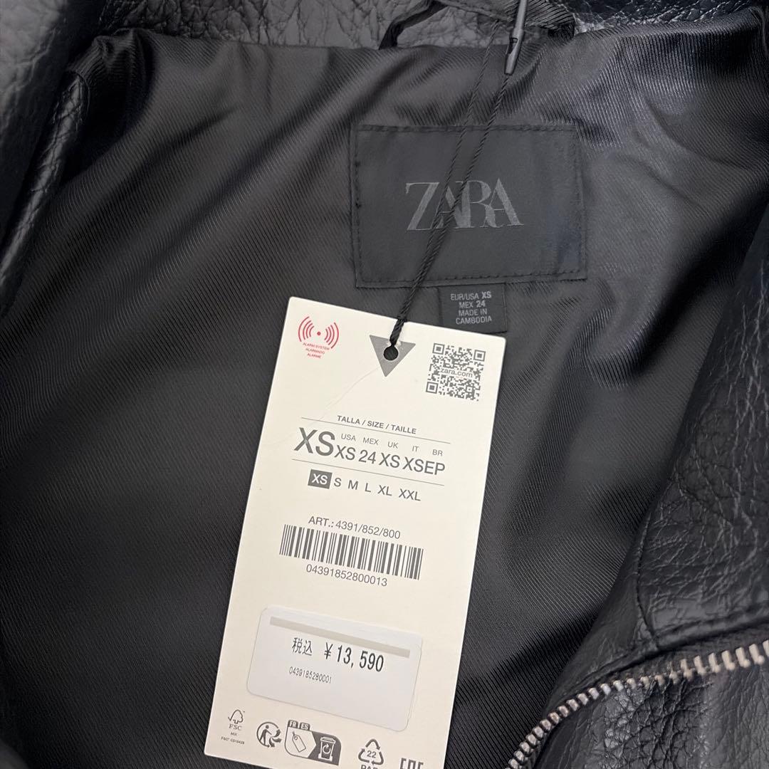 【新品】ZARA フェイクレザージャケット　XS