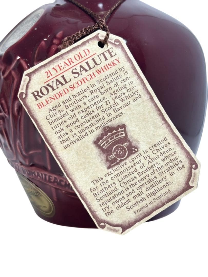 【9293】シーバスブラザース ロイヤルサルート 21年 赤