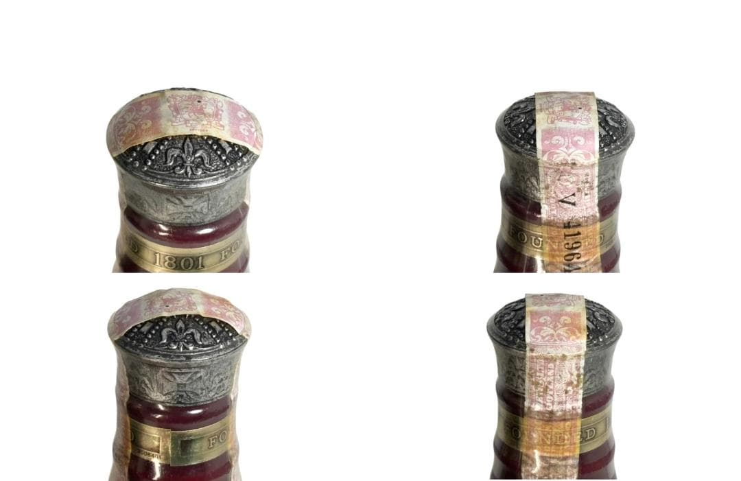 【9293】シーバスブラザース ロイヤルサルート 21年 赤