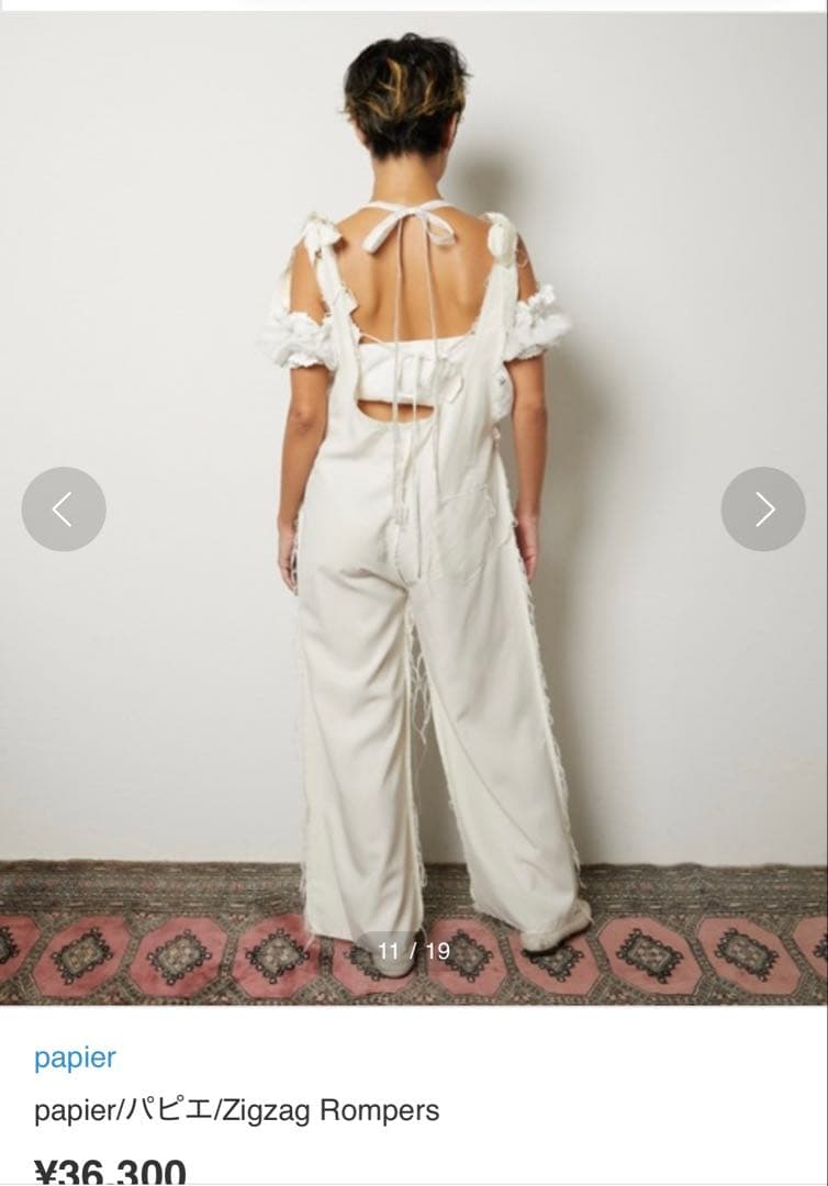 サロペット・オーバーオール・オールインワン papier.Zigzag Rompers