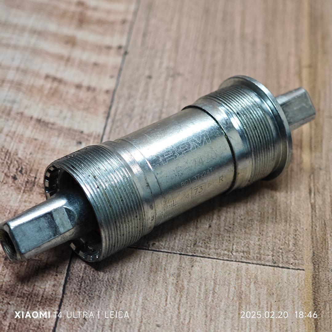 パーツ SHIMANO DEORE M5100 TEKTRO FSA mix set