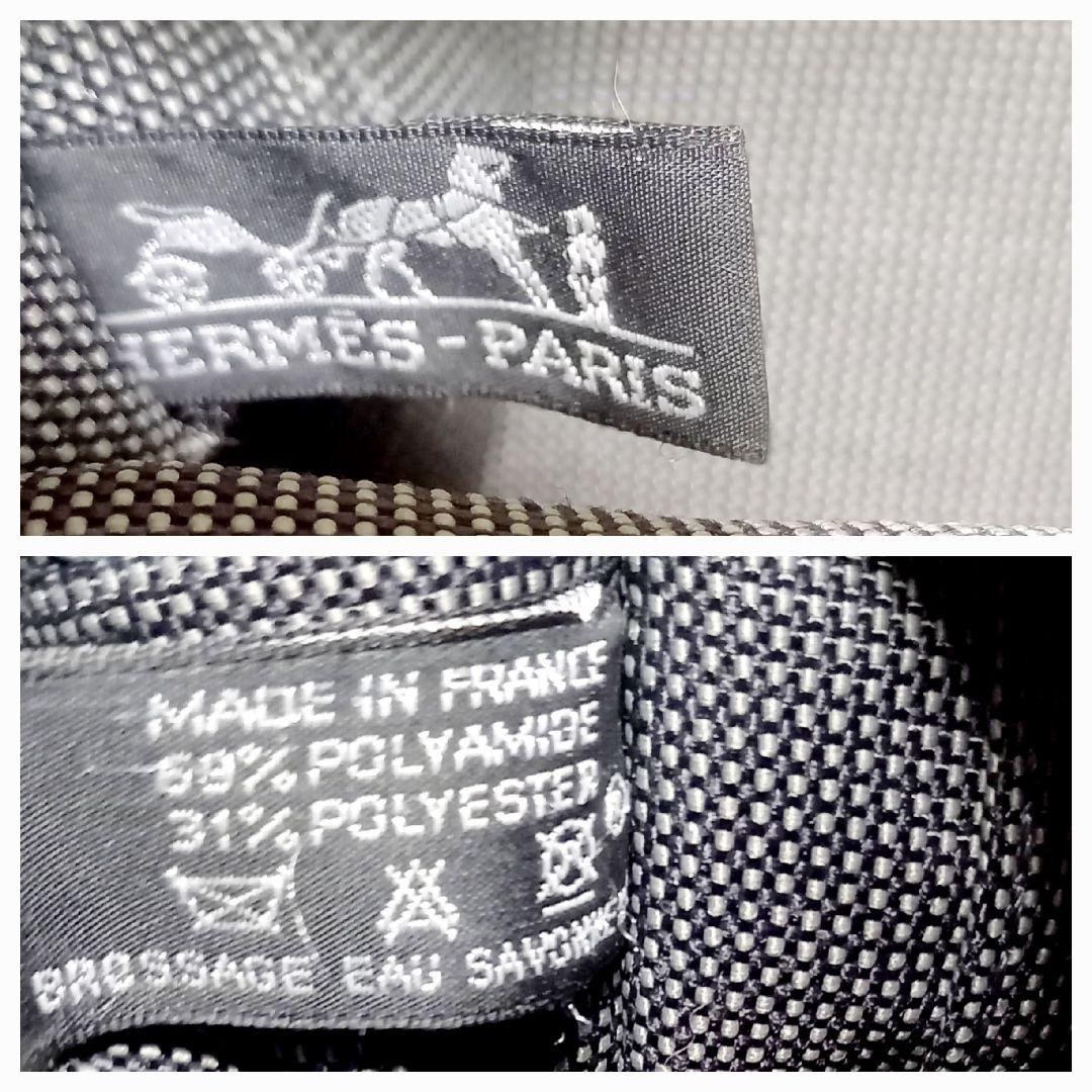 【美品】エルメス HERMES エールライン トートバックPM