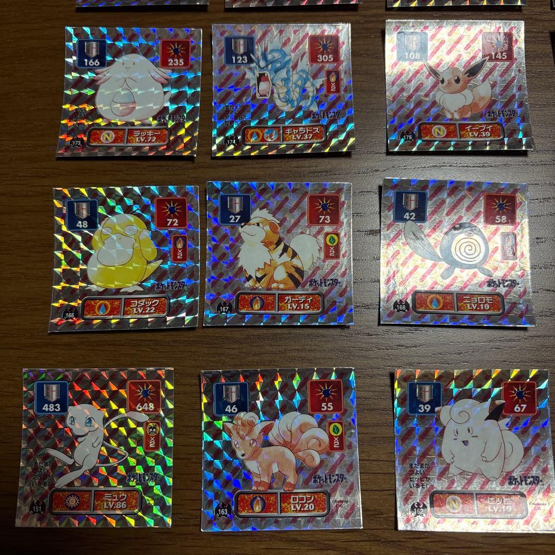 ポケモン 最強シール烈伝 プリズム　22枚セット 1996年　アマダ