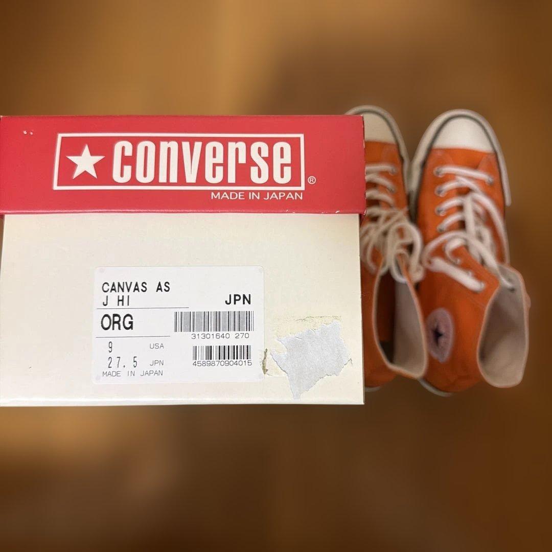 タ*ク様 Converse オレンジ ハイカット オールスター スニーカー