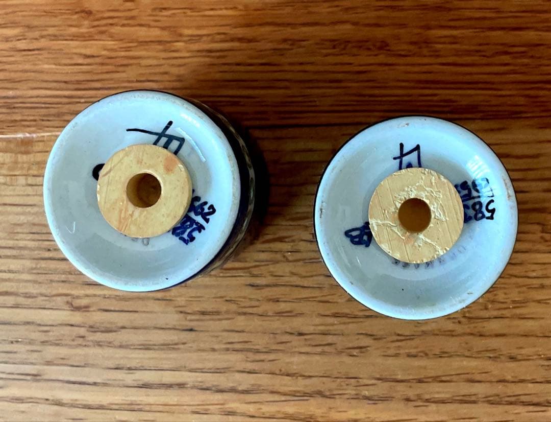 ロイヤルコペンハーゲン　テネラ　ソルトアンドペッパー　salt & pepper