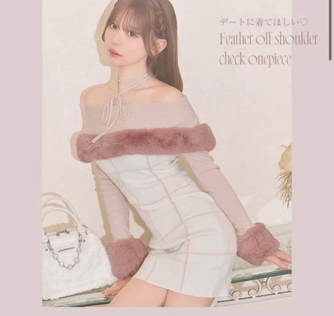 ミシェルマカロン　ワンピース