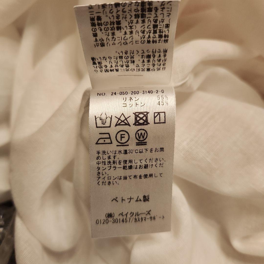 【美品】スピックアンドスパン　コットンリネンハーフスリーブシャツ
