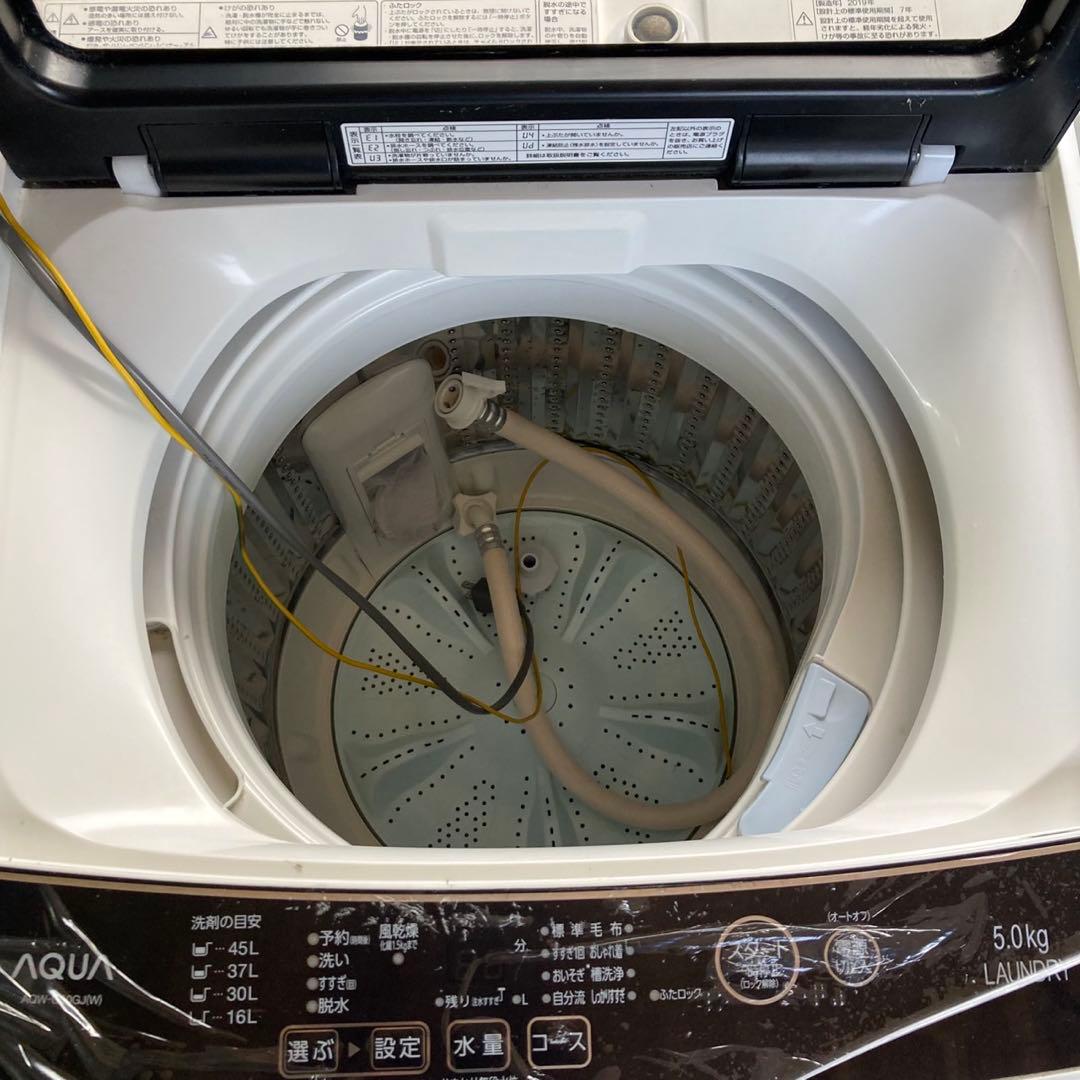 【美品】2019 AQUA 5キロ洗濯機　AQW-G50GJ