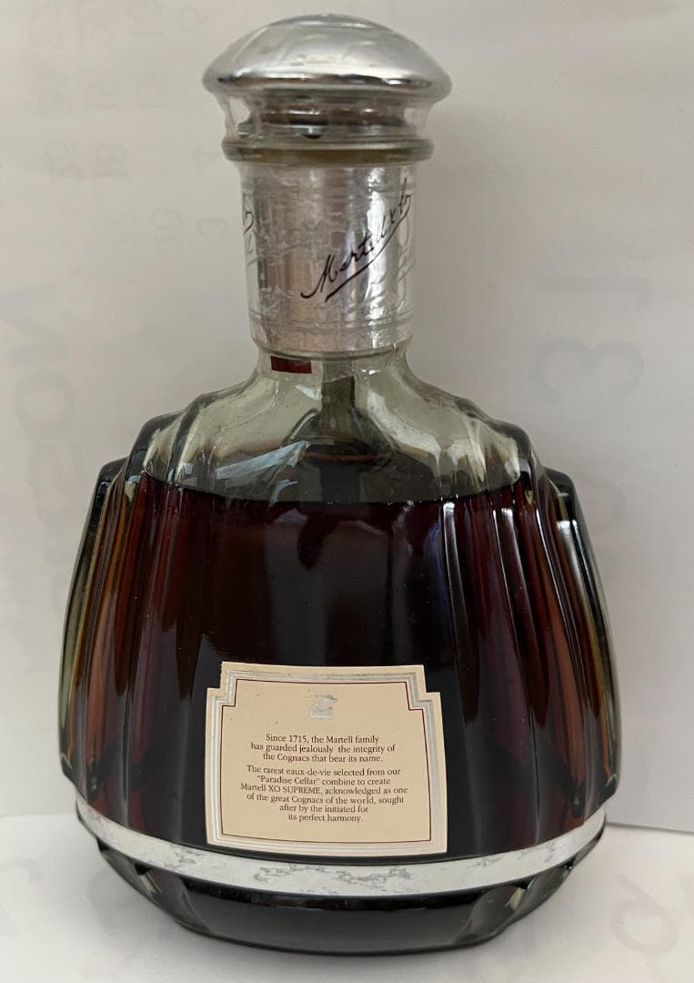 MARTELL XO SUPREME マーテルXOスプリームコニャック値下げ