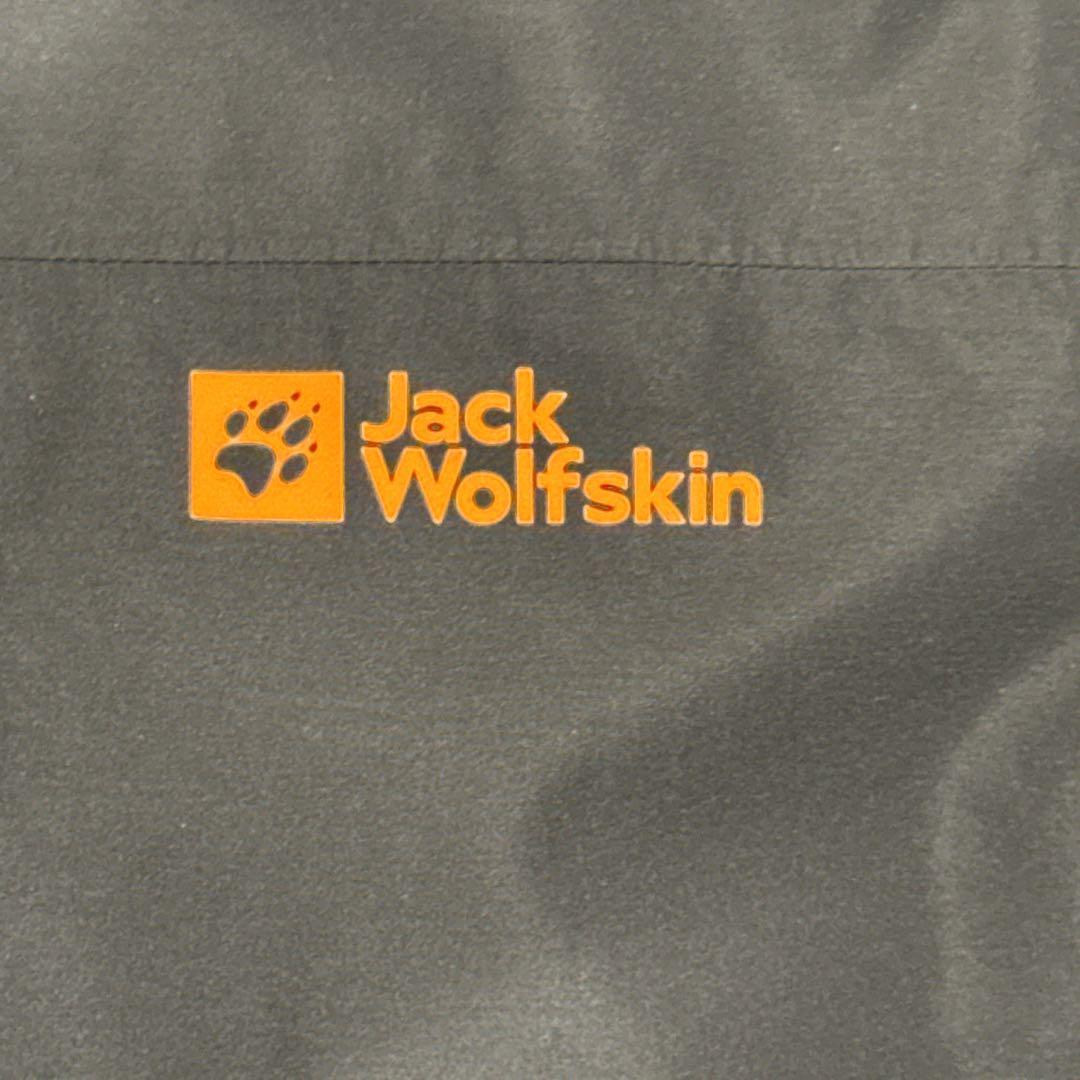【古着】ジャックウルフスキン(JackWolfskin) 3WAYジャケット L