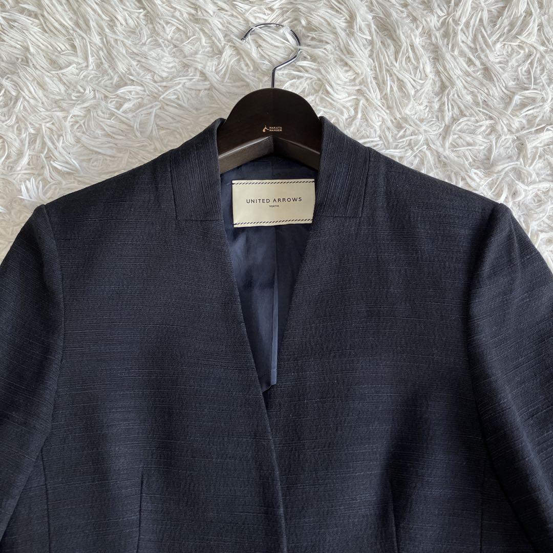 美品 UNITED ARROWS ノーカラージャケット パンツスーツ スラブ36