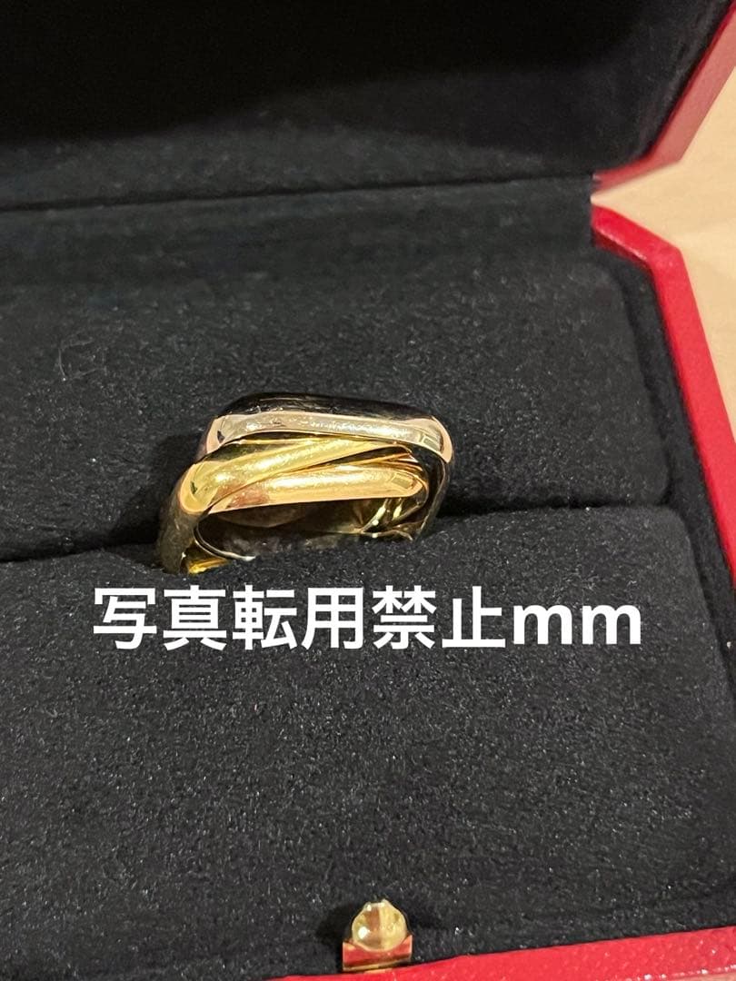 Cartier カルティエ　クッショントリニティリング　54