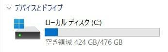 Windowsノート本体 dynabook G83/FP i5-10210U 16GB 512GB 63