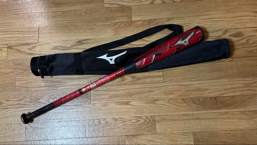 ミズノ軟式バット【マグナインパクト】