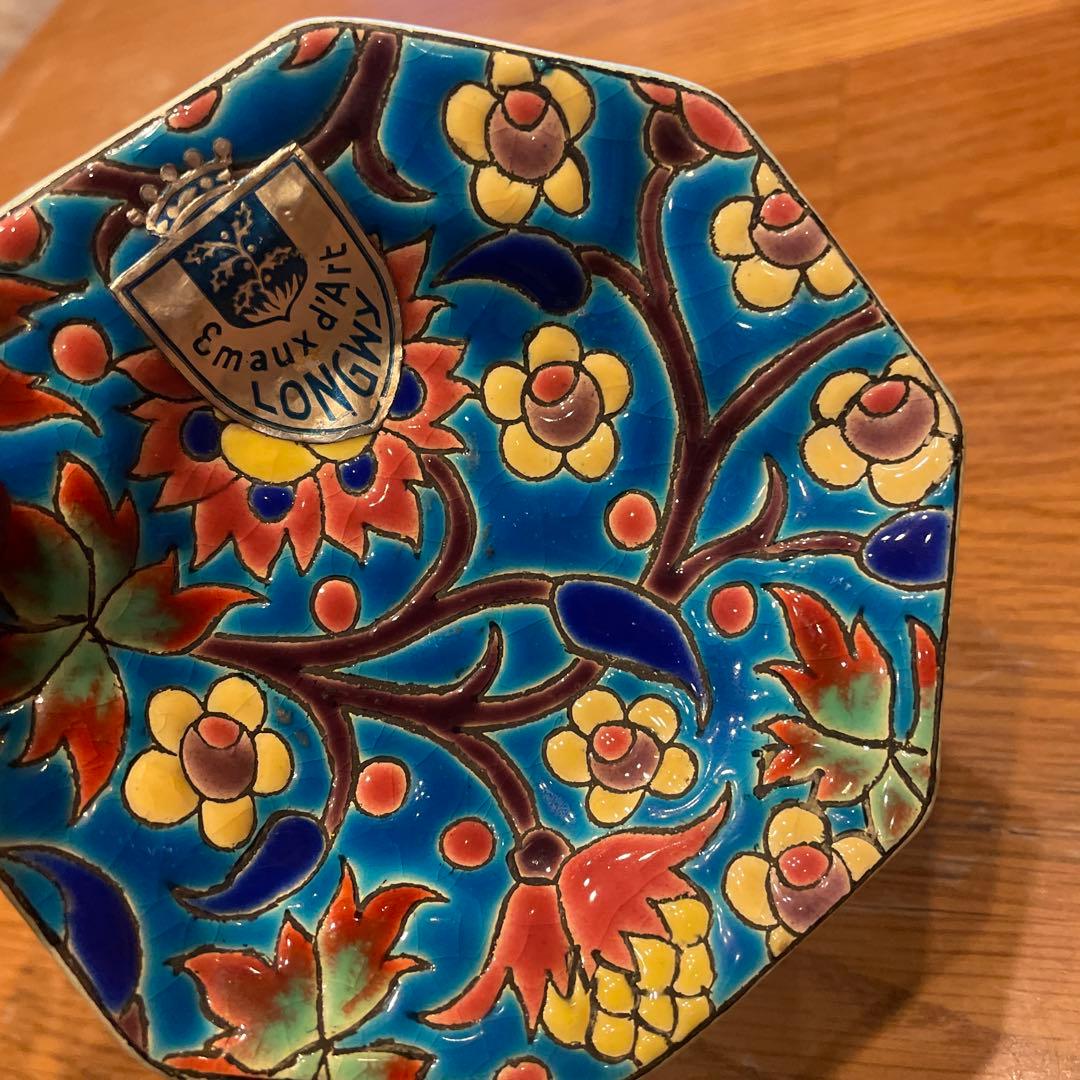 ロンウィーLongwy ヴィンテージ 小皿