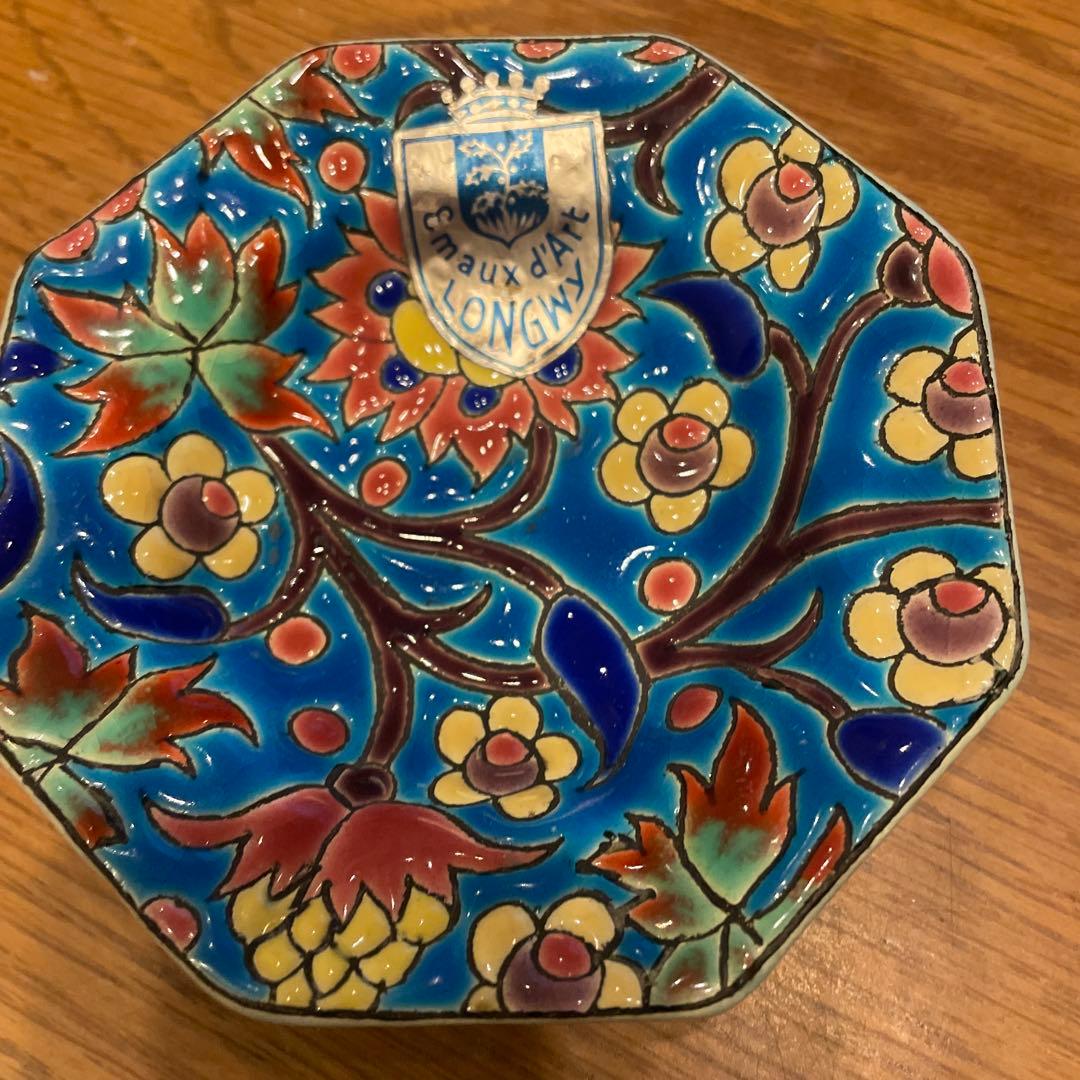 ロンウィーLongwy ヴィンテージ 小皿